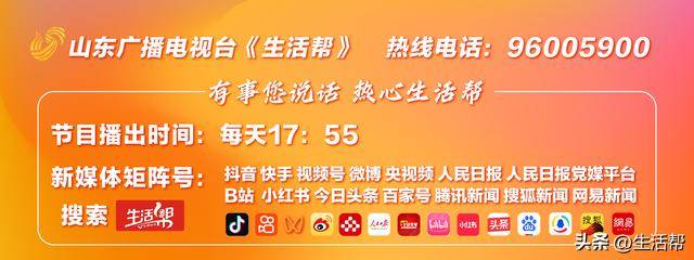 爱华avatrade外汇官方破解武夷山产好茶的“土壤口令”