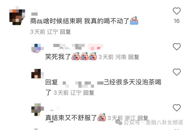 爱华外汇平台靠谱吗外汇市场今日波动剧烈，你准备好了吗？