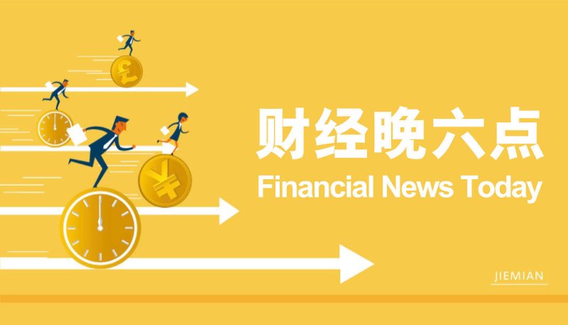 爱华外汇官网下载量化交易软件哪款更胜一筹，将来理财者该如何选择?