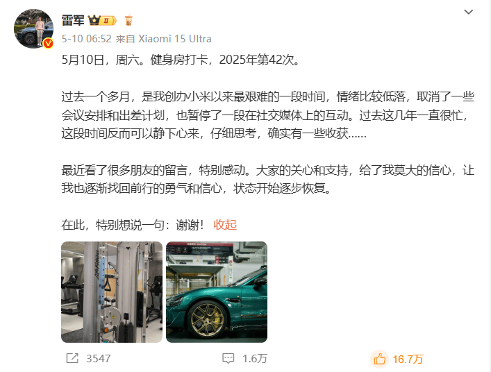 爱华外汇官方下载今日外汇行情速递，揭示市场新动向！