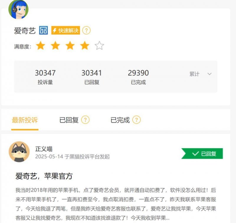 AVA爱华外汇平台实时外汇市场波动，掌握今日机遇不容错过！