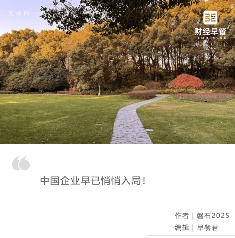 爱华外汇官网正规吗外汇市场瞬息万变，今天的实时走势你跟上了吗？